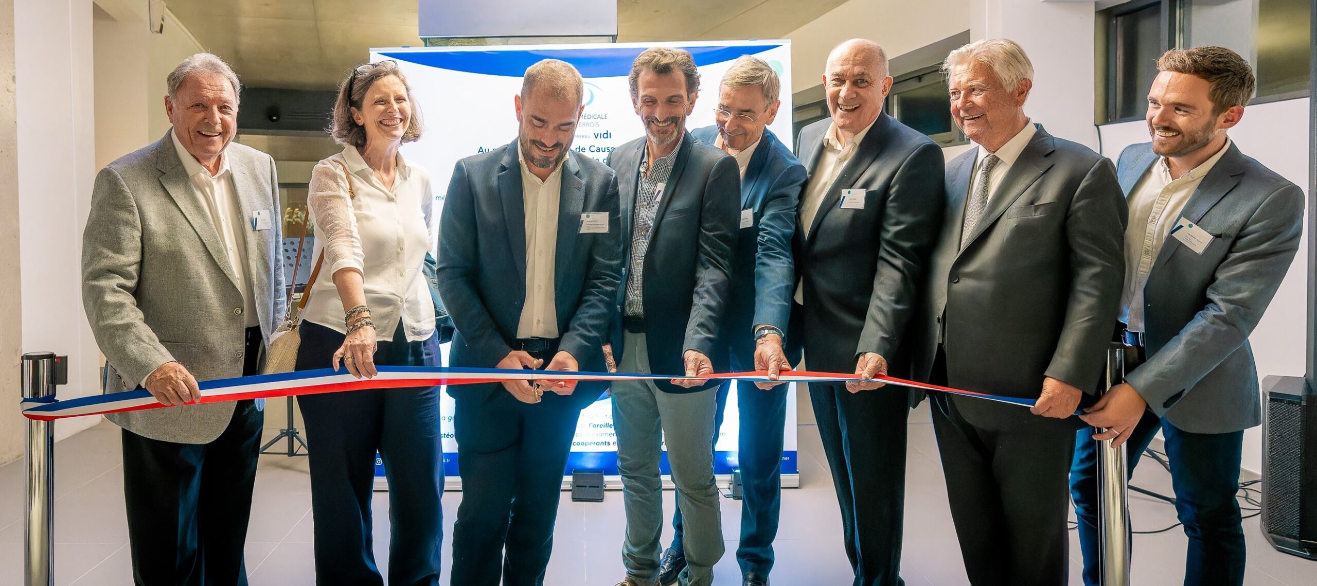 Inauguration Scanner